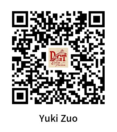 wechat:zuoguohua001